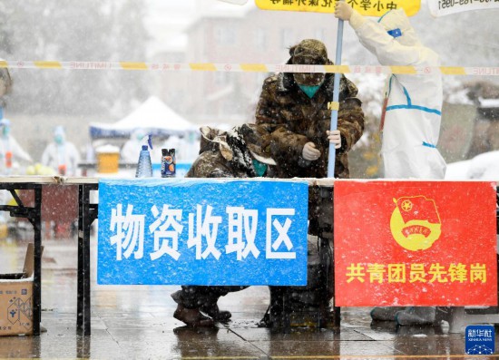辅助神器“广东麻将外卦神器”(详细透视教程)-知乎