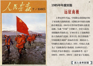 玩家必看教程“牵手跑胡子免费开挂”(原来确实是有挂)