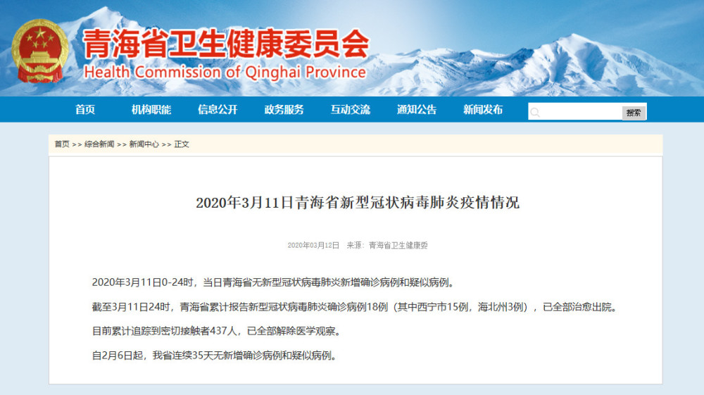 推荐一款“微信小程序微乐捉鸡麻将是不是有挂”(详细透视教程)-知乎