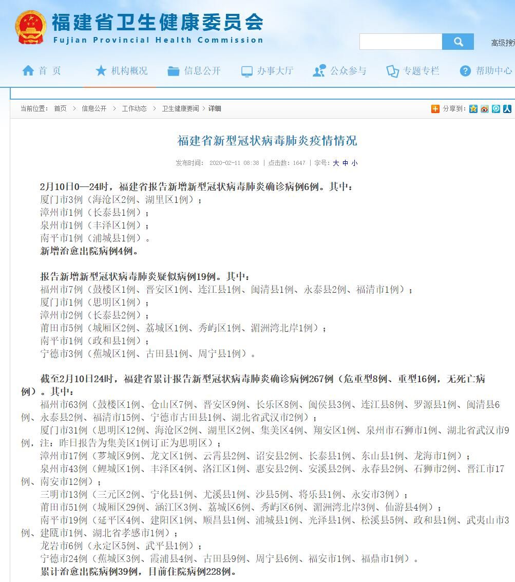 玩家必看教程“财神十三水有挂吗!详细分享装挂步骤