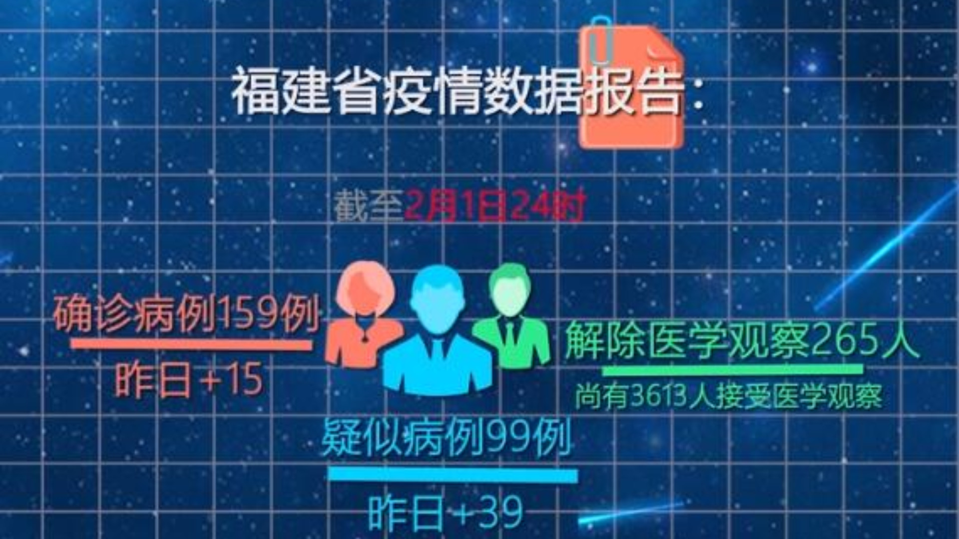 科普知识“微乐家乡麻将到底有没有挂!专业师傅带你一起了解(确实有挂)