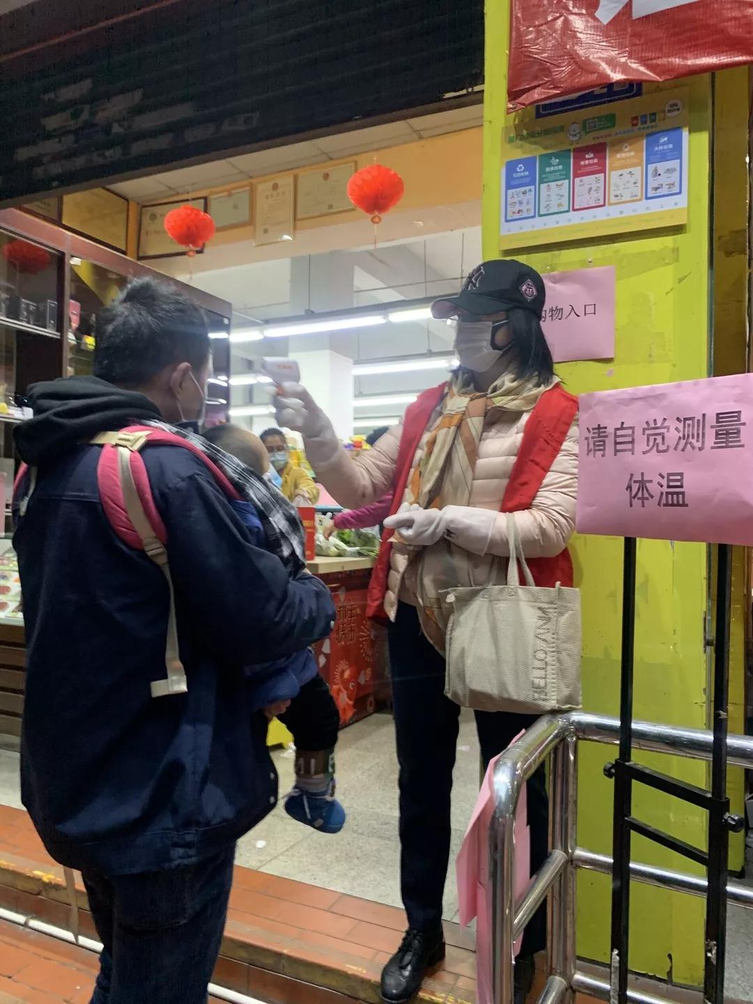 西宁2024年疫情最新消息今天:西宁市关于疫情的最新公告