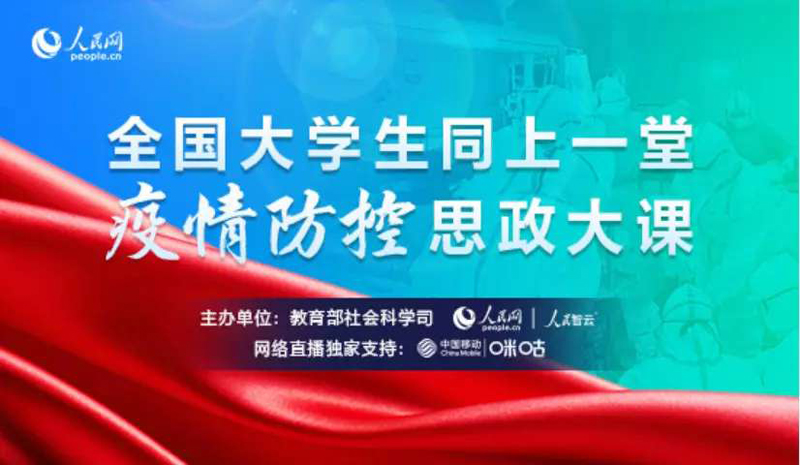 福建省疫情情况报告重庆最新（福建省疫情情况?）