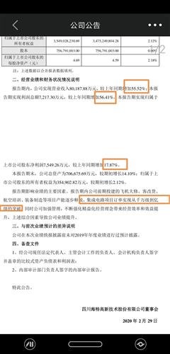 强力推荐“友乐互娱有透视挂吗”(确实是有挂)-知乎