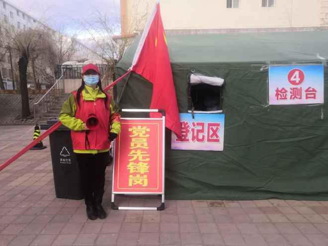 西宁打疫苗是北京科兴的吗:西宁打疫苗是北京科兴的吗