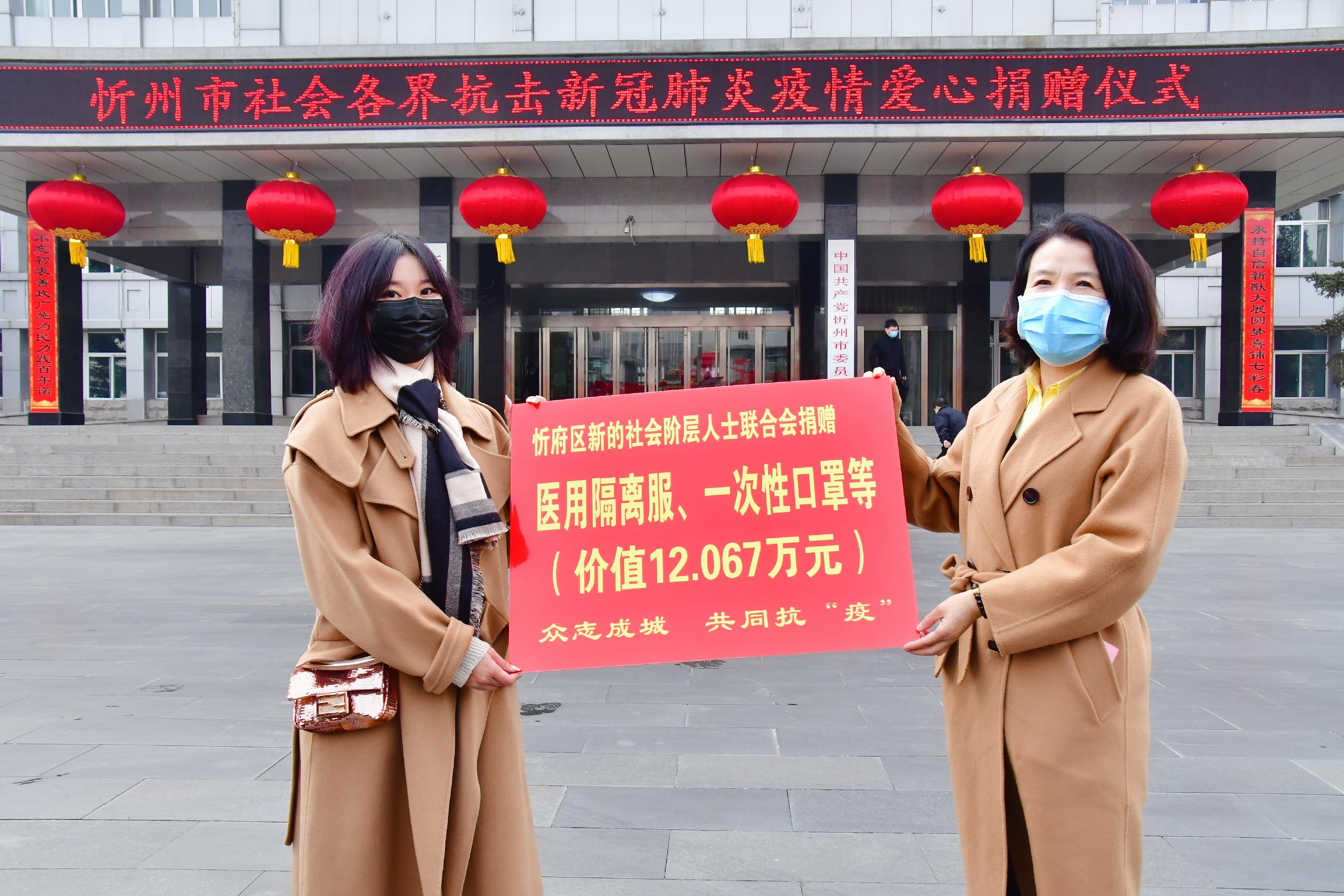 藁城疫情从哪天开始的/藁城疫情是什么时候
