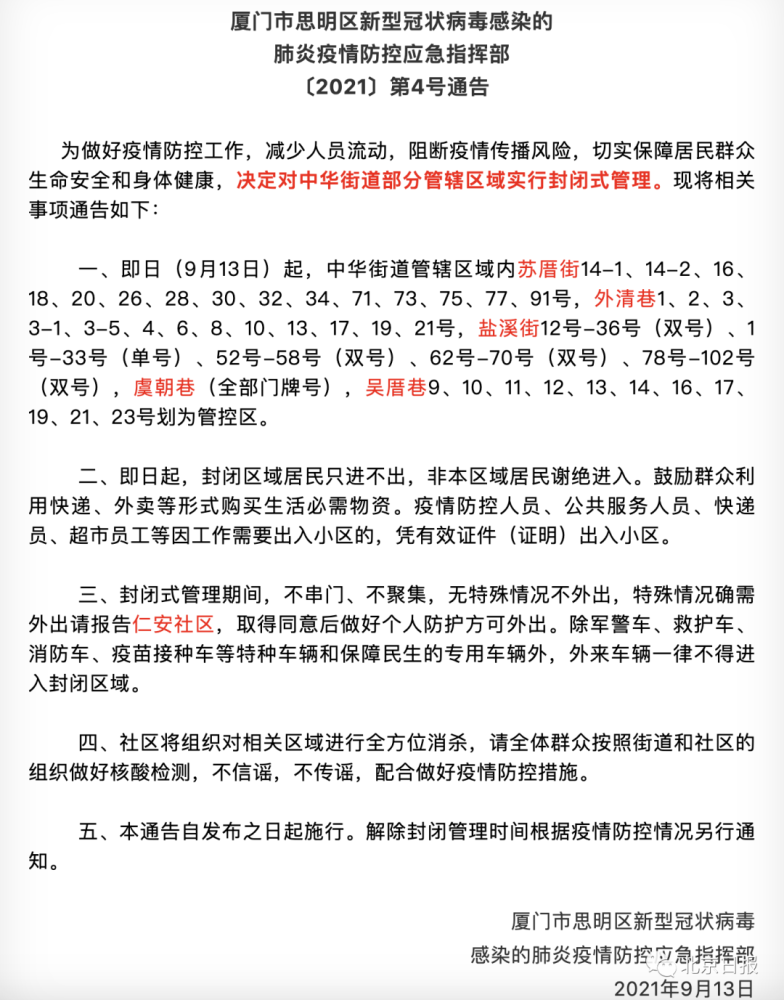 教程辅助“微信里微乐麻将有诀窍”(确实是有挂)-知乎