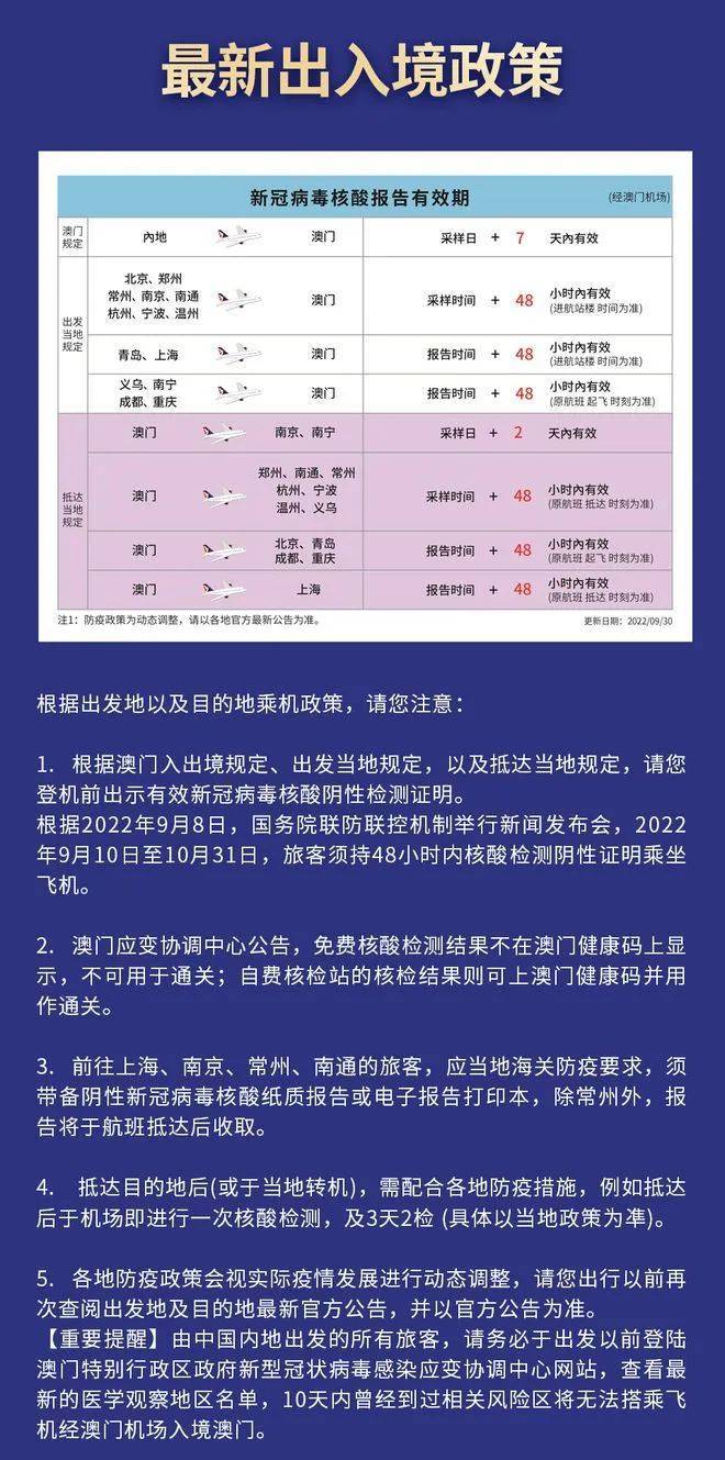 【疫情杭州封城时间长沙能出城吗,杭州现在可以去长沙吗】