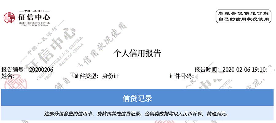辅助神器“果果互娱开挂辅助软件”其实确实有挂 辅助神器“果果互娱开挂辅助软件”其实确实有挂