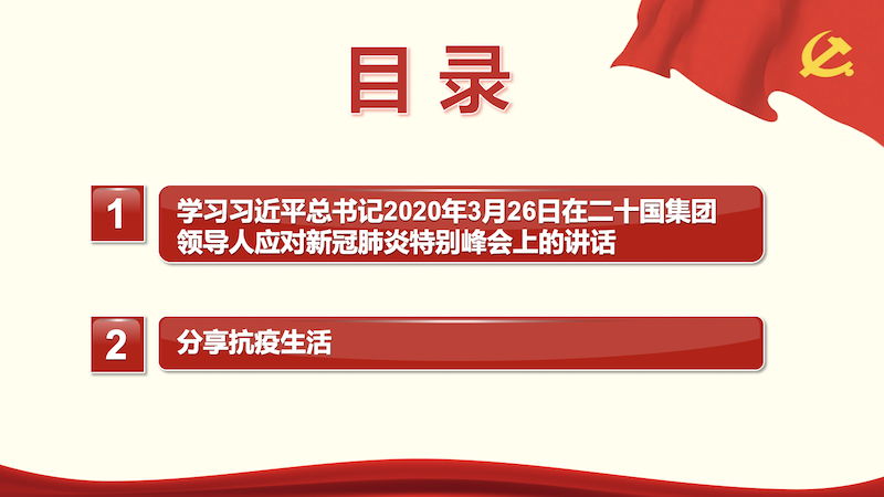 科普知识“海洋麻将有挂吗”(详细透视教程)-知乎