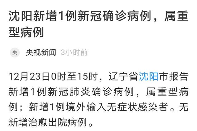 辅助开挂工具“哥哥杭州麻将总是输”(确实是有挂)-知乎