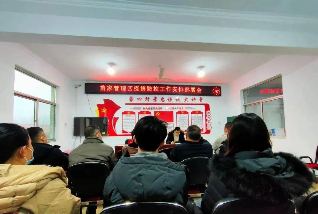 广西南宁市抗击新型肺炎，科学防控与全民战疫纪实