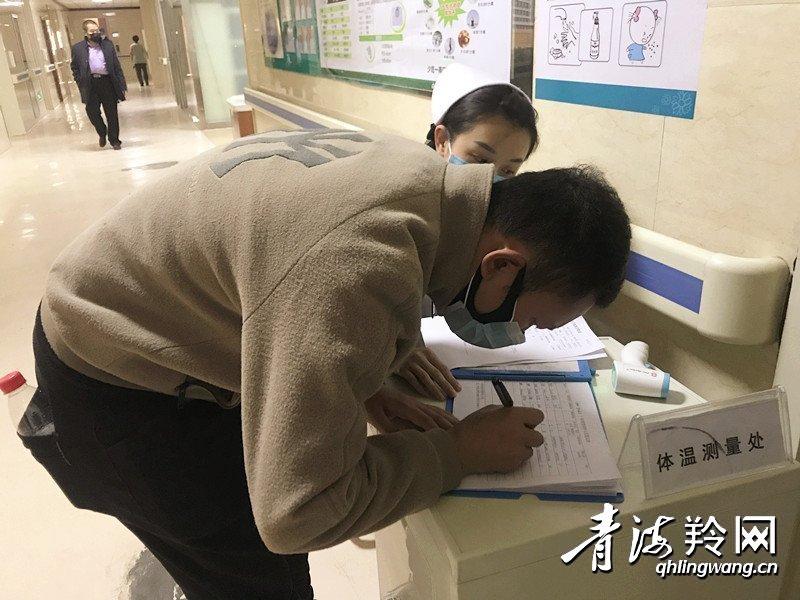云南省受疫情影响情况通报/云南疫情响应