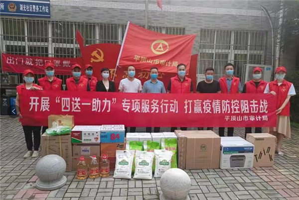 辅助神器“川南九九开挂!专业师傅带你一起了解(确实有挂)