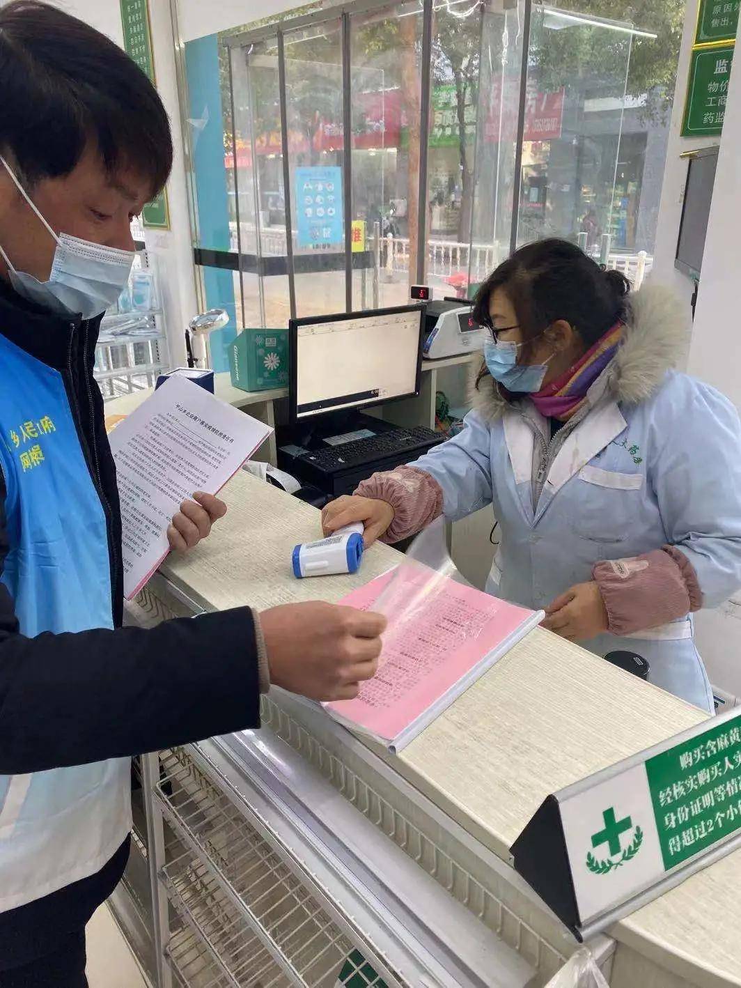 科普知识“微乐斗地主透视!详细分享装挂步骤