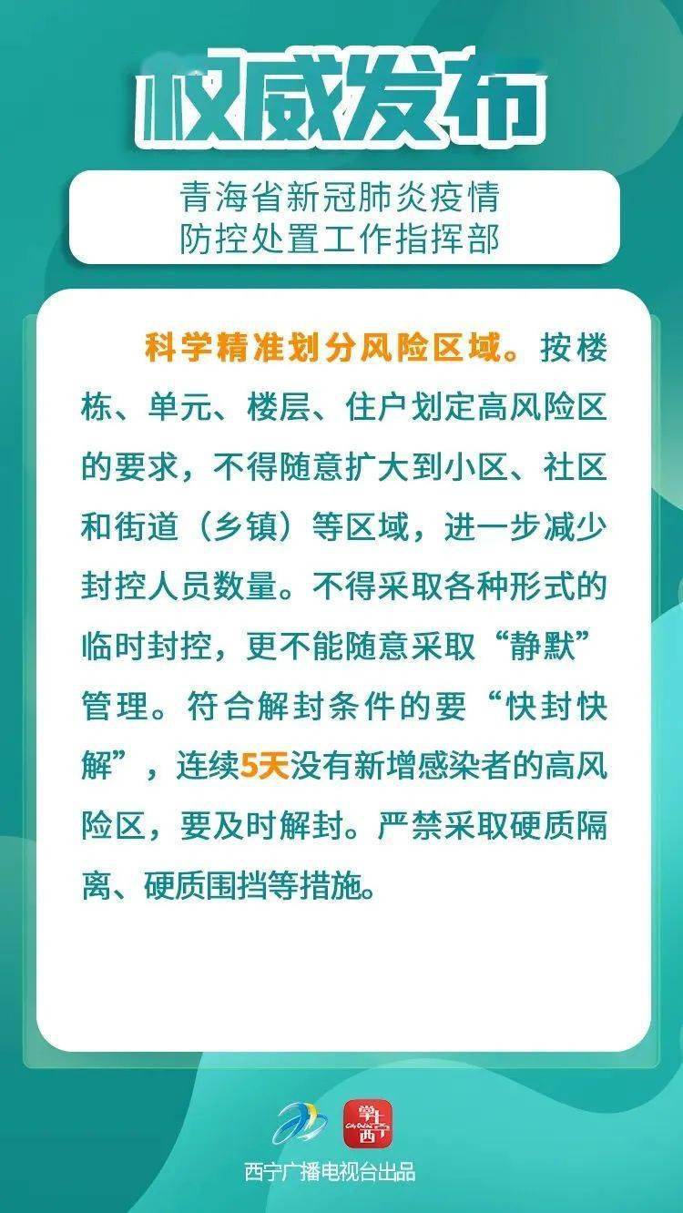 辅助神器“超级三加一开挂辅助透视软件”详细教程辅助工具
