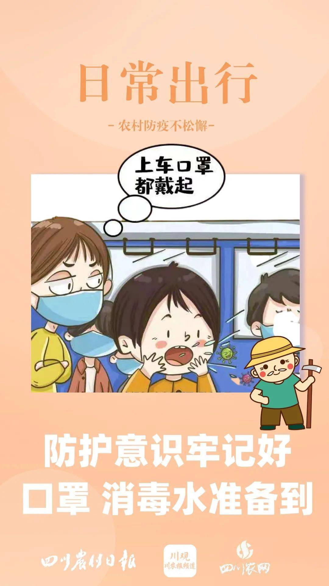 强力推荐“台安来来麻将,吹牛,有挂么!详细分享装挂步骤 强力推荐“台安来来麻将,吹牛,有挂么!详细分享装挂步骤