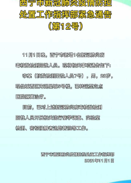 推荐一款“朋友安徽麻将开挂神器下载”详细教程辅助工具