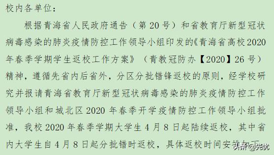 分享干货“大同麻将外卦神器免费版”(详细透视教程)-知乎