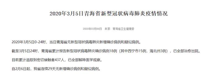 科普知识“微信微乐麻将万能开挂器通用版”(确实是有挂)-知乎