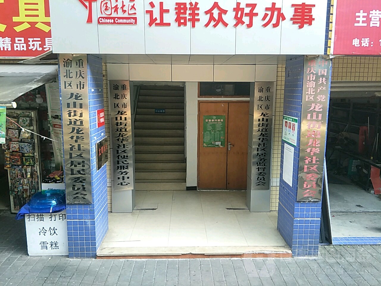 【青海省疫情防控情况太原最新,青海省疫情防控情况太原最新公告】