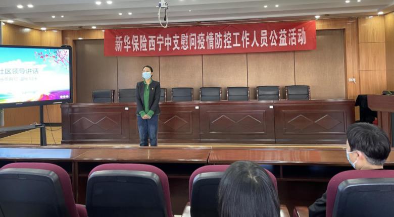 海口疫情防控（海口疫情防控新闻发布会）