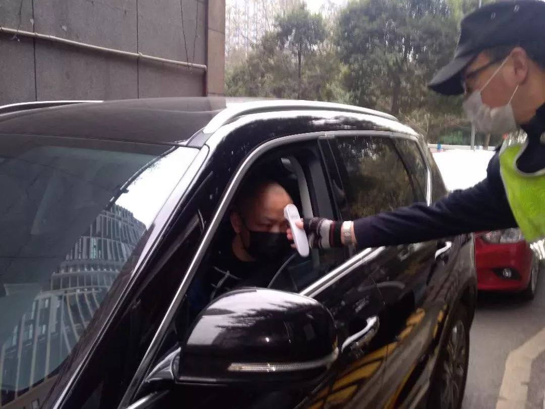 【重庆疫情进出京最新规定/重庆进京最新要求】