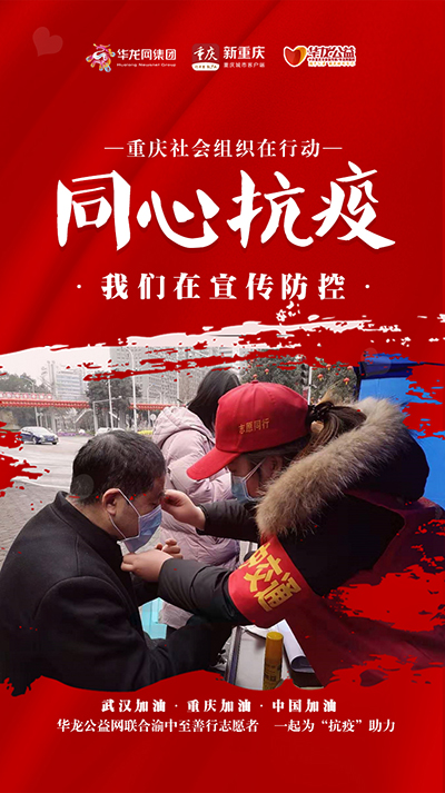 安徽省疫情官网长春新闻/安徽省疫情指挥部通告