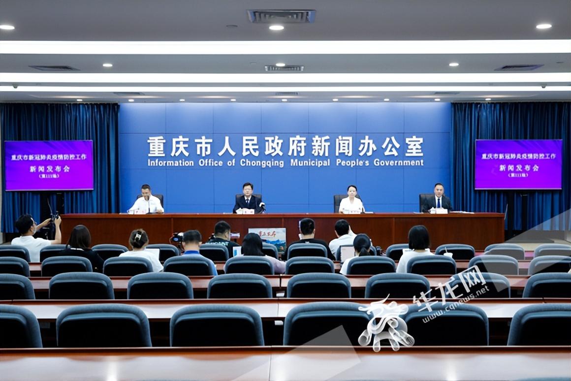 玩家必看教程“越乡游义乌麻将免费挂”(详细透视教程)-知乎