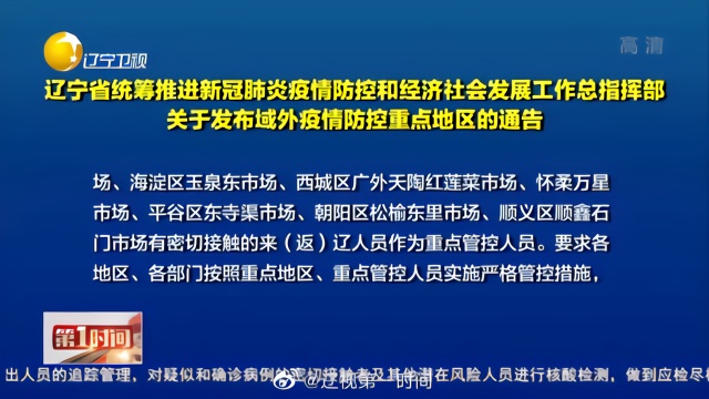 教程辅助!“蜜瓜大厅哪里有免费开挂!详细分享装挂步骤