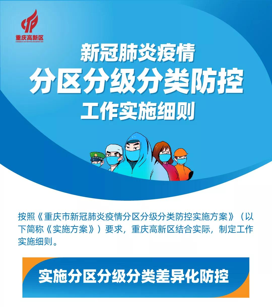 河北省病情:河北省疾情