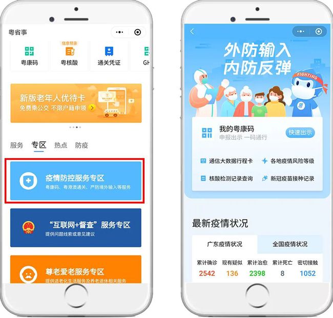 甘肃省妇幼保健院重症主任/甘肃省妇幼保健院重症主任电话