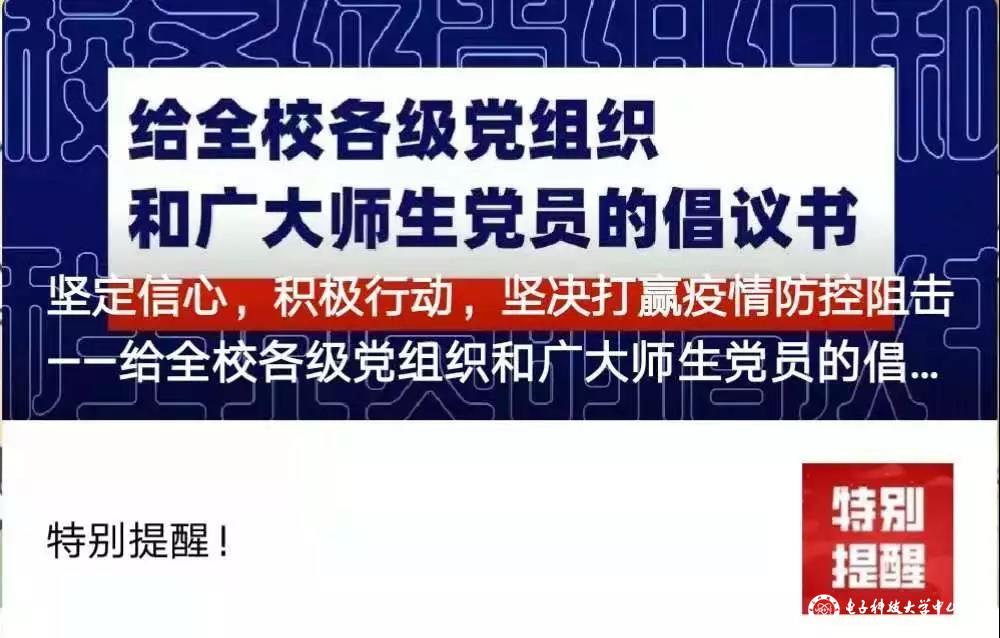 分享实测“微乐湖南麻将有没有挂!详细分享装挂步骤