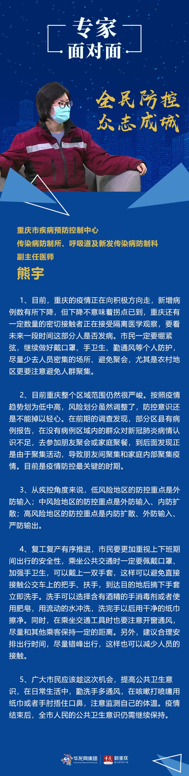 辅助神器“进贤聚友棋牌有没有挂”其实确实有挂