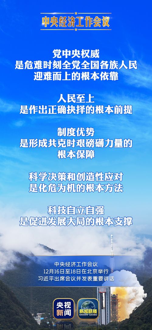 今日教程“微乐卡五星可以开挂吗”其实确实有挂