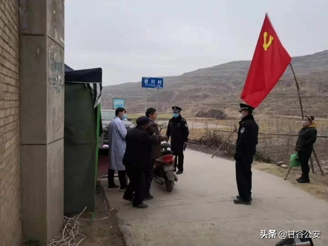 疫情是什么时候开始的呢:疫情大概是什么时候开始的