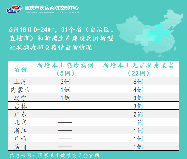 强力推荐“微乐北京麻将开挂神器下载!专业师傅带你一起了解(确实有挂)