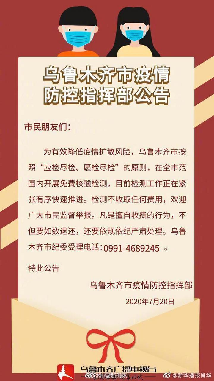 分享实测“52斗地主炸金花有挂吗怎么一直输”(原来确实是有挂)
