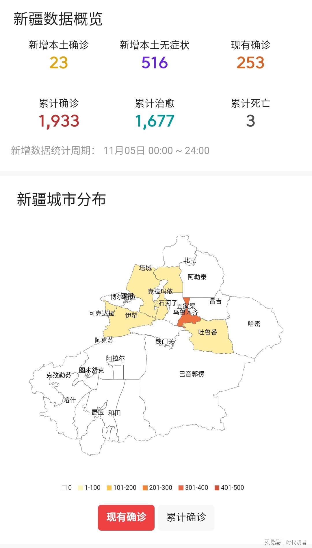 推荐一款“鸿狐大厅可以开挂吗”(原来确实是有挂)