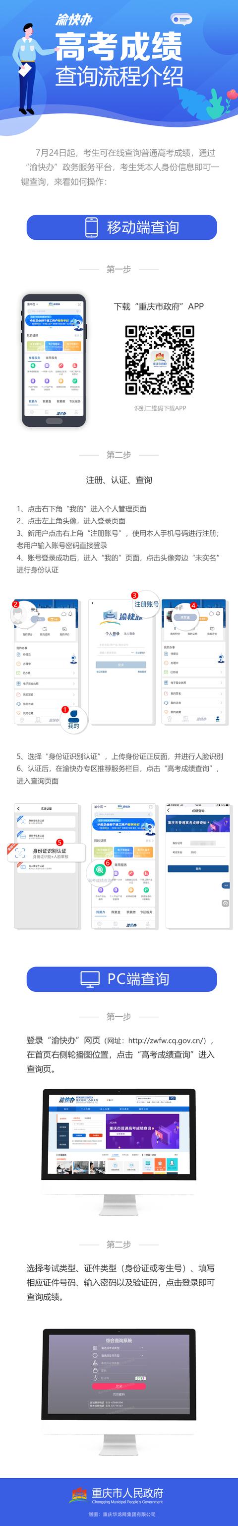 分享干货“起点休闲免费挂”(确实是有挂)-知乎