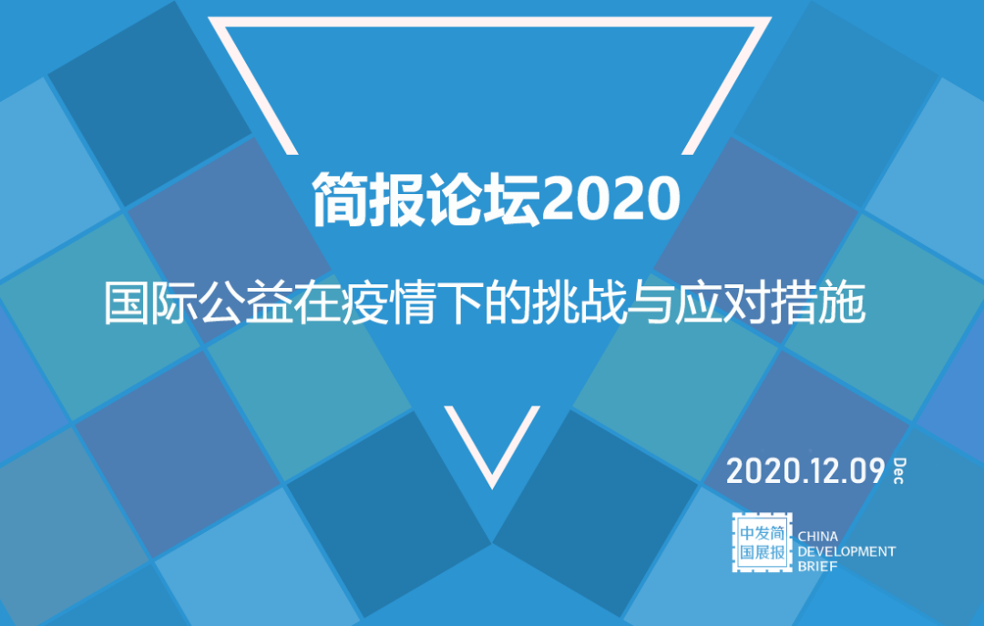 南京去乌鲁木齐要隔离吗:南京去乌鲁木齐要隔离吗现在