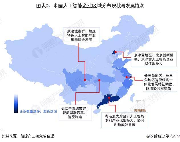 辅助神器“天天十三水有挂吗？!专业师傅带你一起了解(确实有挂)