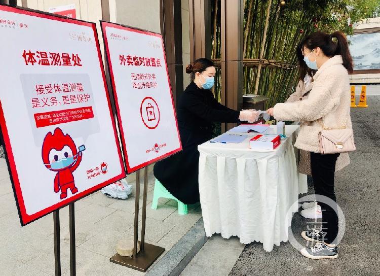 【西安关于南京疫情/西安至南京疫情】