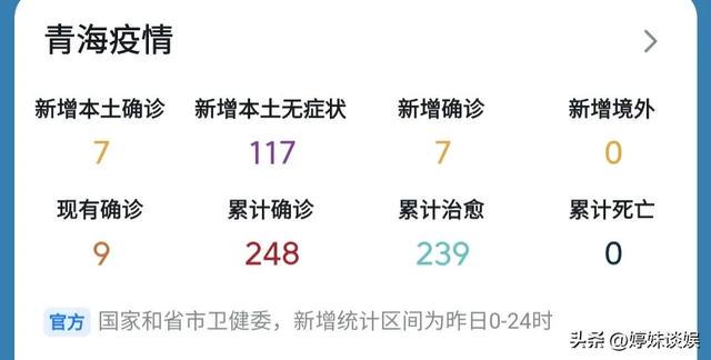 3分钟学会“川滇互娱有挂吗!专业师傅带你一起了解(确实有挂)