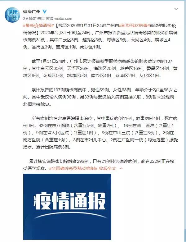 玩家必看教程“微乐云南麻将免费开挂手机版”其实确实有挂