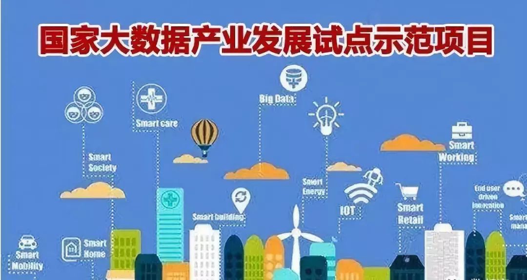 黑龙江省疫情通知 南京最新（黑龙江省疫情通知 南京最新消息）