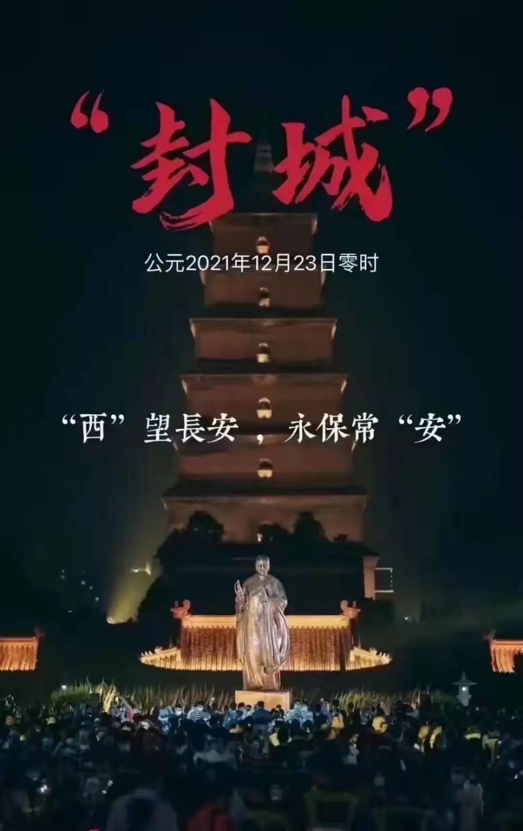玩家必看教程“广西八一字牌怎么开挂”(详细透视教程)-知乎