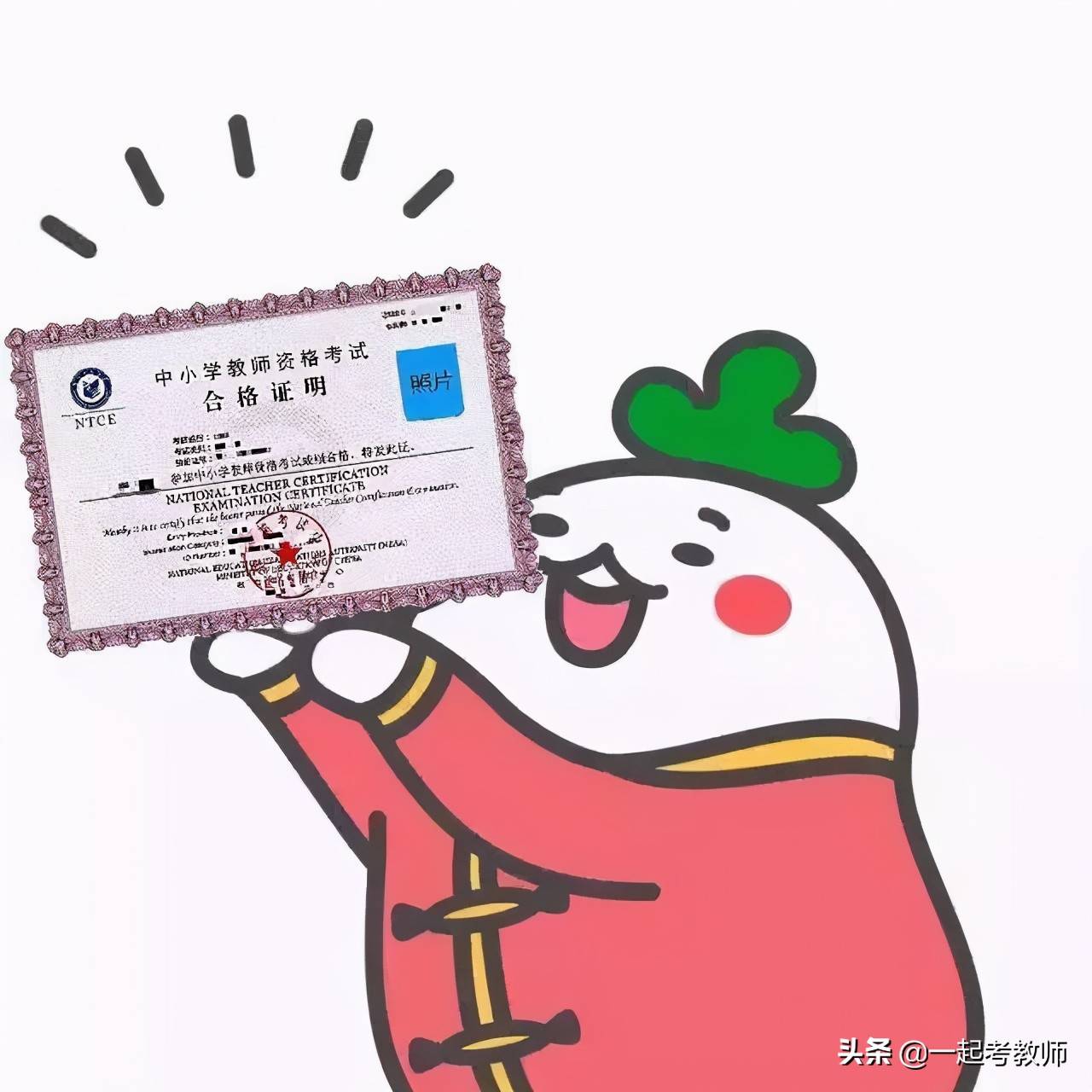 推荐一款“点点四川长牌怎么开挂!专业师傅带你一起了解(确实有挂)