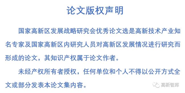 辅助开挂工具“渤海麻将怎么开挂的”其实确实有挂