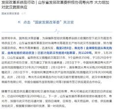 教程辅助!“全民牛牛透视!详细分享装挂步骤